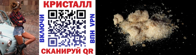 Амфетамин 98% Артёмовский