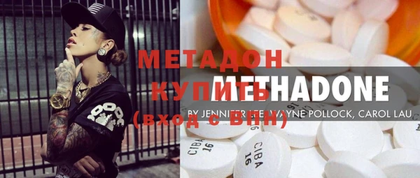 мескалин Аркадак