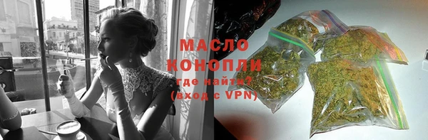 винт Арсеньев
