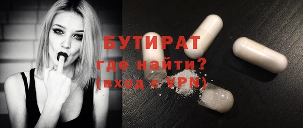 хмурый Нязепетровск