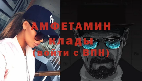 винт Арсеньев