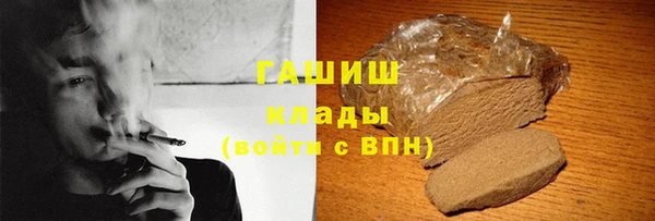 винт Арсеньев