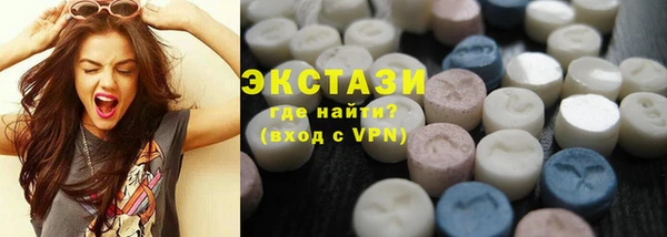мескалин Аркадак
