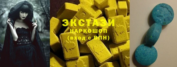 мескалин Аркадак