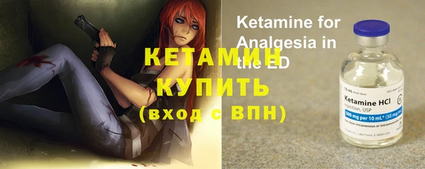 мескалин Аркадак