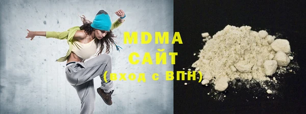 дмт Нягань
