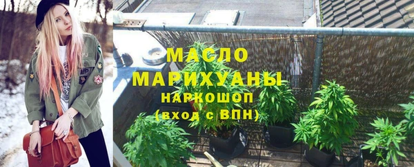 мескалин Аркадак