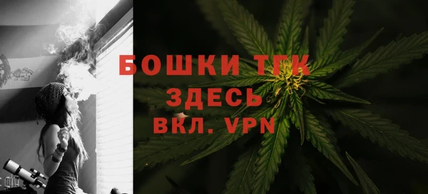 мескалин Аркадак