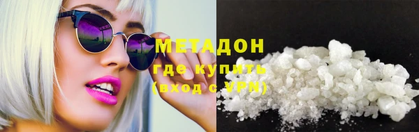 винт Арсеньев