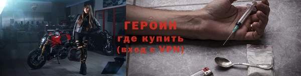 винт Арсеньев