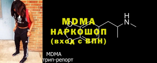 мескалин Аркадак