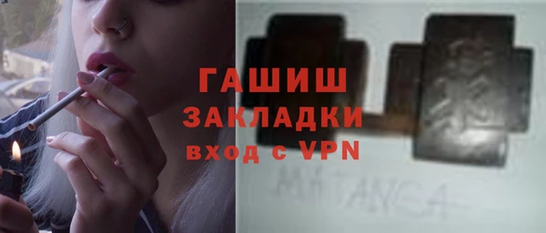 мескалин Аркадак