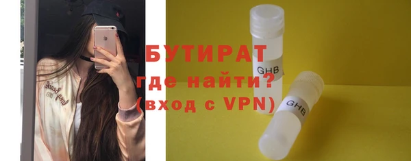 хмурый Нязепетровск