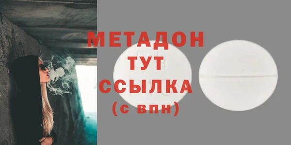 винт Арсеньев