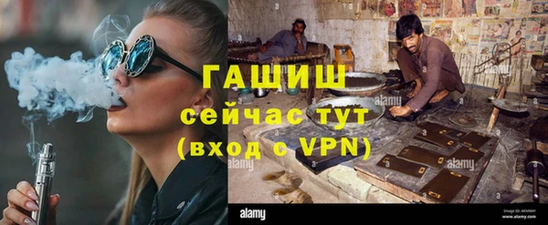 винт Арсеньев