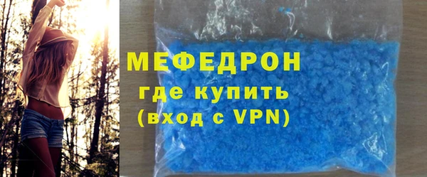 винт Арсеньев