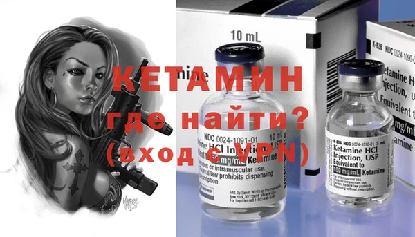 ALPHA PVP Няндома