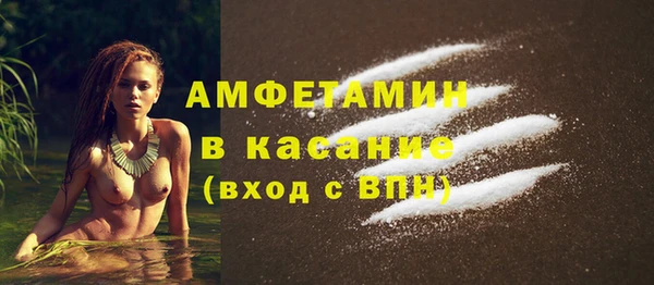 мескалин Аркадак