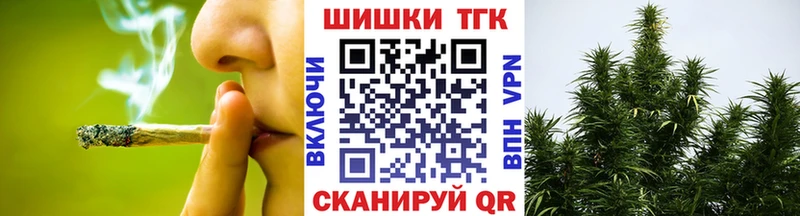 купить наркоту  Артёмовский  Марихуана марихуана 